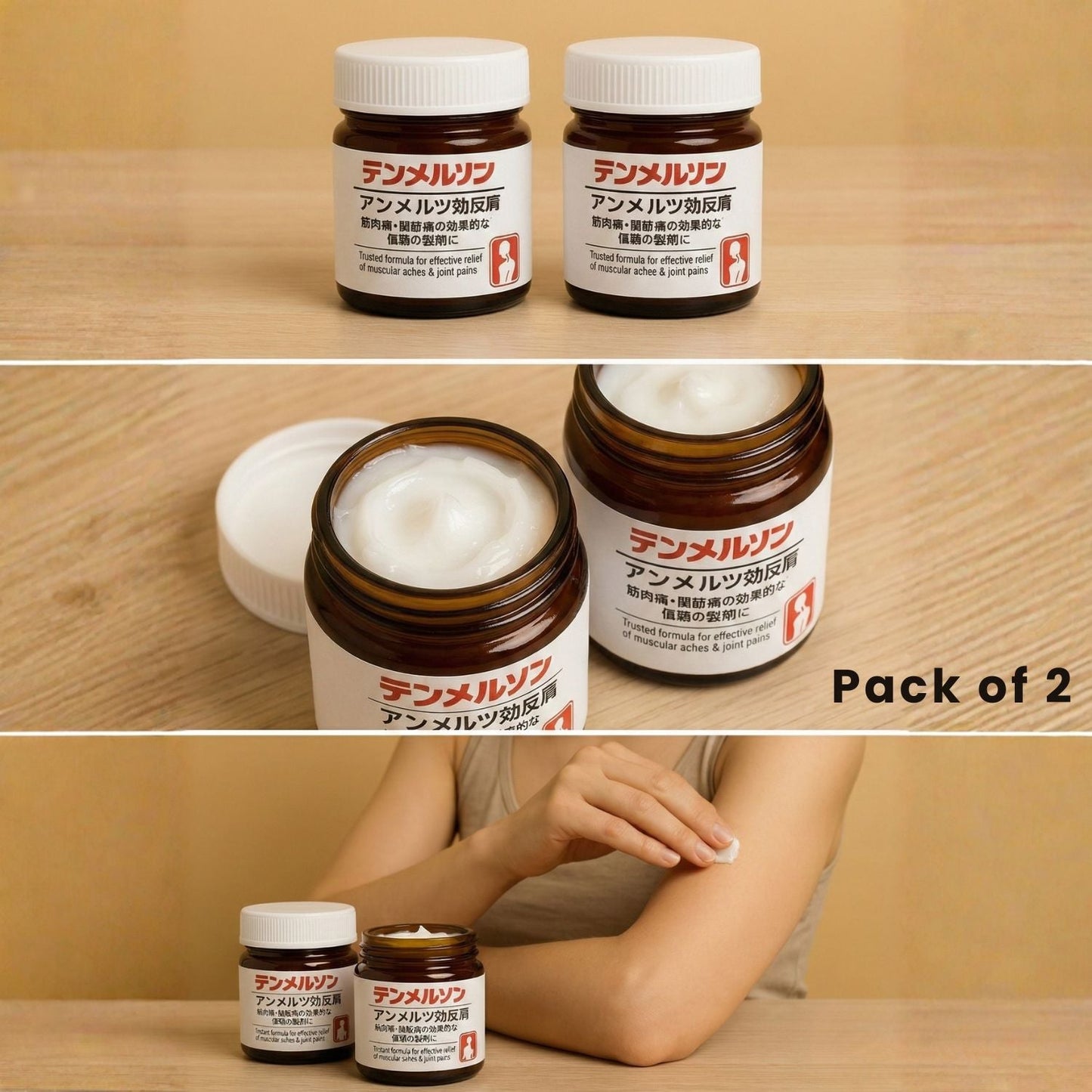 Instant Pain Relief Soothing Massage Gel Pack of 2