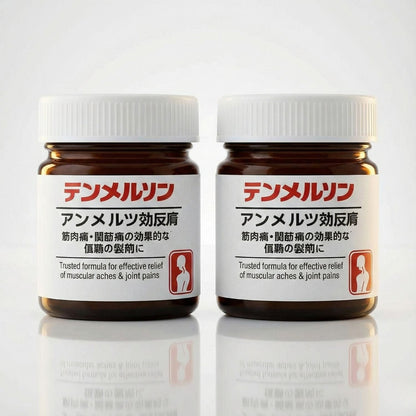 Instant Pain Relief Soothing Massage Gel Pack of 2