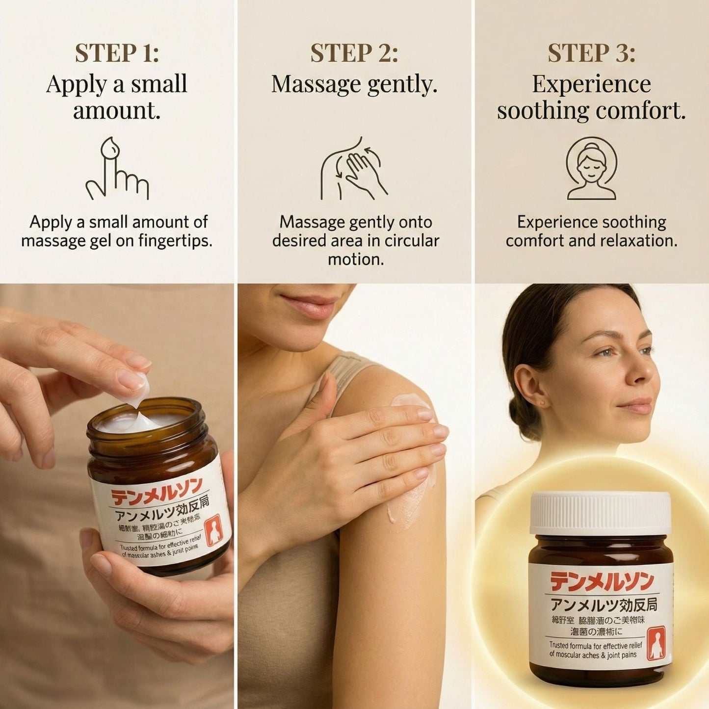 Instant Pain Relief Soothing Massage Gel Pack of 2