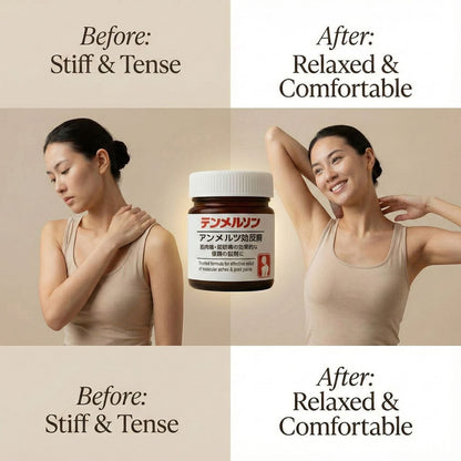 Instant Pain Relief Soothing Massage Gel Pack of 2